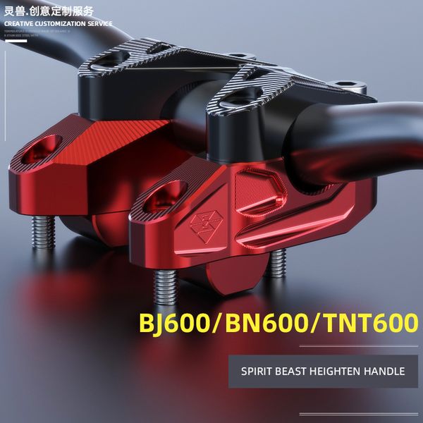 huanglong bj600gs heightening code refitting benelli bn600 handle heightening back shifter tnt600 handle seat
huanglong bj600gs heightening code refitting benelli bn600 handle heightening back shifter tnt600 handle seat