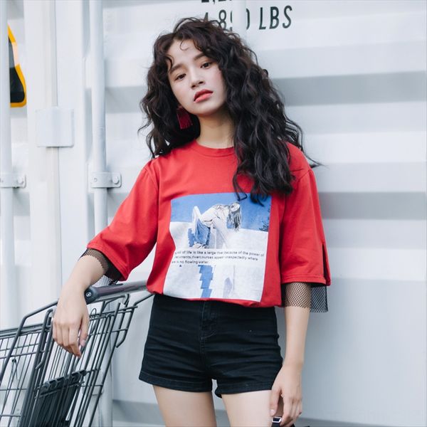 2020 summer clothes short-sleeved t-shirt printed mesh women's base shirt women's top, White
2020 summer clothes short-sleeved t-shirt printed mesh women's base shirt women's top, White