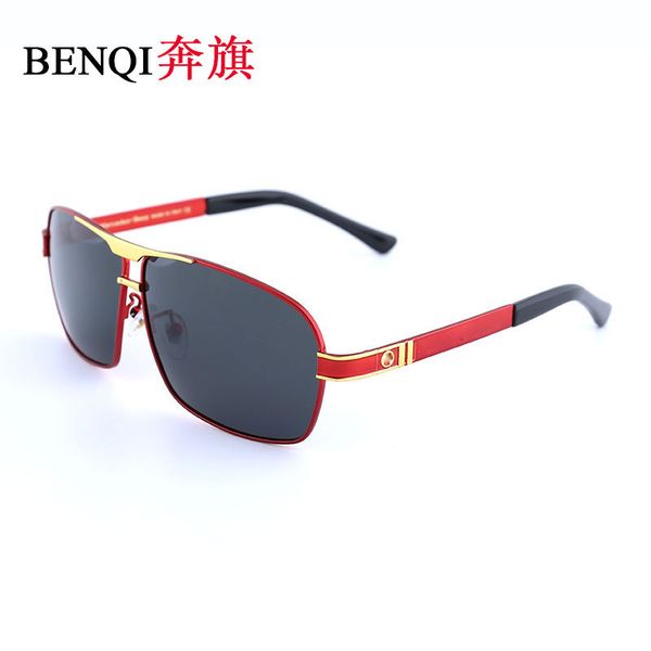 ben722 men's big box retro glasses polarized sunglasses driving sunglasses sunglasses spectacles 4 color options, White;black
ben722 men's big box retro glasses polarized sunglasses driving sunglasses sunglasses spectacles 4 color options, White;black