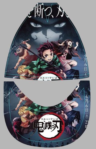 lot cartoon new kimetsu no yaiba fashion sun hat mario casual cosplay baseball cap children party gifts, Yellow
lot cartoon new kimetsu no yaiba fashion sun hat mario casual cosplay baseball cap children party gifts, Yellow