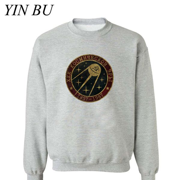 men's russia yuri gagarin soviet sputnik round badge v01 space exploration program hip hop hoodies men sweatshirt hooded, Black
men's russia yuri gagarin soviet sputnik round badge v01 space exploration program hip hop hoodies men sweatshirt hooded, Black