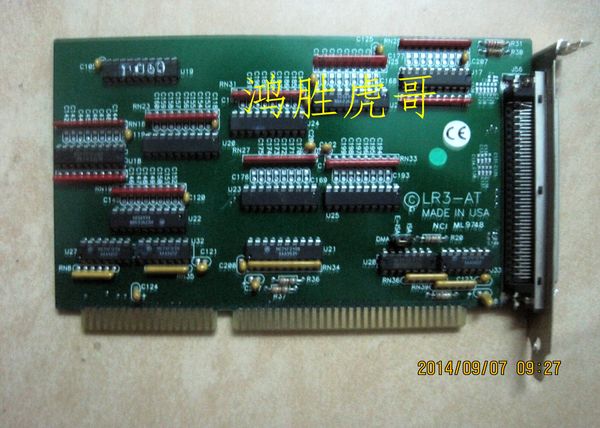 100% working original for lr3-at ml9748 acces pcrt-at rev g