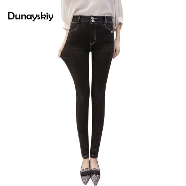 women jeans new skinny office lady autumn winter trousers high waist slim female pant sofe jean all match bottom pencil trouser, Blue
women jeans new skinny office lady autumn winter trousers high waist slim female pant sofe jean all match bottom pencil trouser, Blue