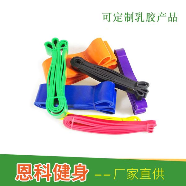resistance bands fitness latex pull strap indoor outdoor sports healthy beauty elastic band
resistance bands fitness latex pull strap indoor outdoor sports healthy beauty elastic band