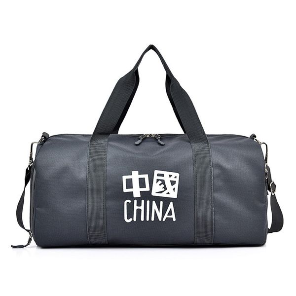 couple bag modern personality men's black sports bag simple multifunctional men's large capacity fitness
couple bag modern personality men's black sports bag simple multifunctional men's large capacity fitness