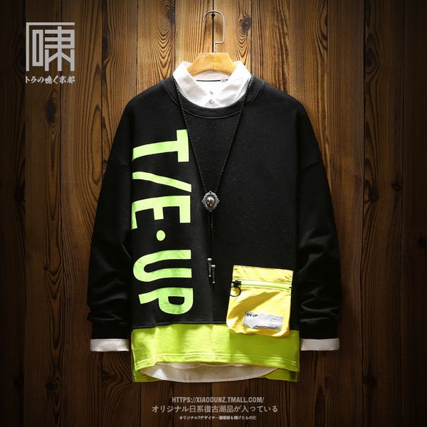 casual sweatshirt men fashion hipster printing letters pocket fake two streetwear slim fit cotton funny couple hoodies pullover, Black
casual sweatshirt men fashion hipster printing letters pocket fake two streetwear slim fit cotton funny couple hoodies pullover, Black