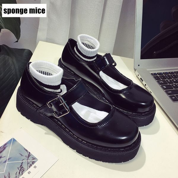 new korean fashion versatile flat shoes college wind england shoes muffin bottom trend street shooting flat platform, Black
new korean fashion versatile flat shoes college wind england shoes muffin bottom trend street shooting flat platform, Black