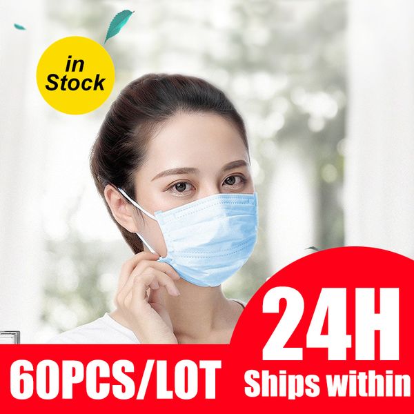 ships within 24h)face 3-ply pm2.5 disposable elastic soft breathable face mouth mask prevent