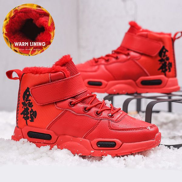 winter shoes kids boys shoes boys boots kids sneakers kids shoes for school baby sneakers warm snow boots big kid sneakers y200104, Black;grey
winter shoes kids boys shoes boys boots kids sneakers kids shoes for school baby sneakers warm snow boots big kid sneakers y200104, Black;grey