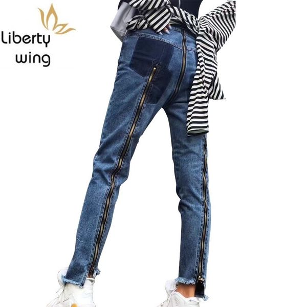 hip hop streetwear new harajuku zip womens denim pants personalized tide slacks punk handsome slim fit asymmetrical jeans, Blue
hip hop streetwear new harajuku zip womens denim pants personalized tide slacks punk handsome slim fit asymmetrical jeans, Blue