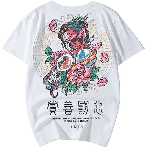 men's t-shirts fashion 2xl-8xl cotton tees funny t shirt men summer casual street hip-hop tee shirt male chinese style 150kg, White;black
men's t-shirts fashion 2xl-8xl cotton tees funny t shirt men summer casual street hip-hop tee shirt male chinese style 150kg, White;black
