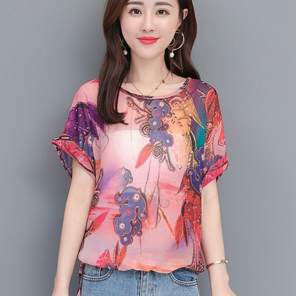 2019 women's blouse summer sleeve fashionable korean printing short sleeve chiffon blouse shirt stylish female clothes 105, White
2019 women's blouse summer sleeve fashionable korean printing short sleeve chiffon blouse shirt stylish female clothes 105, White