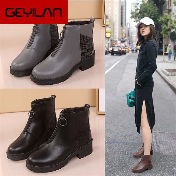 2019 winter new arrival fashion shoes women boots elasticated patent leather ankle boots round head low heel, Black
2019 winter new arrival fashion shoes women boots elasticated patent leather ankle boots round head low heel, Black