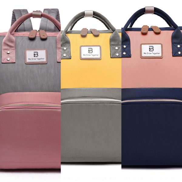 mommy backpack lightweight large capacity ultra-light portable backpack japanese stylish mom and baby bag out bag
mommy backpack lightweight large capacity ultra-light portable backpack japanese stylish mom and baby bag out bag
