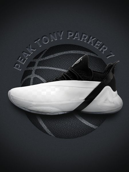 2020 peak taichi men parker 7 ba ketball hoe black and white neaker new technology cu hioning neaker a1
2020 peak taichi men parker 7 ba ketball hoe black and white neaker new technology cu hioning neaker a1