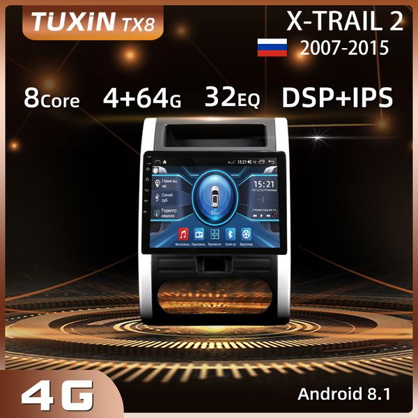 tuxin tx-10" автомобильный радиоприемник для x-trail x trail 2 t31 2007 2008 2010 2012 2014 навигация gps автомобильного dvd мультимедиа вид
tuxin tx-10" автомобильный радиоприемник для x-trail x trail 2 t31 2007 2008 2010 2012 2014 навигация gps автомобильного dvd мультимедиа вид