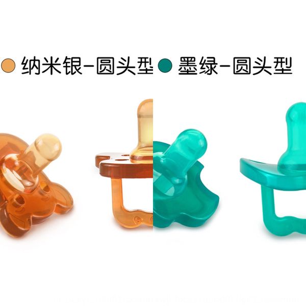 0-6-18 newborn full silicone sleeping gum baby pacifier 0-6-18 newborn baby full silicone pacifier sleeping nipple nipple gum
0-6-18 newborn full silicone sleeping gum baby pacifier 0-6-18 newborn baby full silicone pacifier sleeping nipple nipple gum