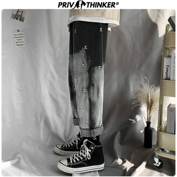 vinatge gradient men's jeans hip hop printed men casual harem pants 2020 korean man straight denim pants, Blue
vinatge gradient men's jeans hip hop printed men casual harem pants 2020 korean man straight denim pants, Blue