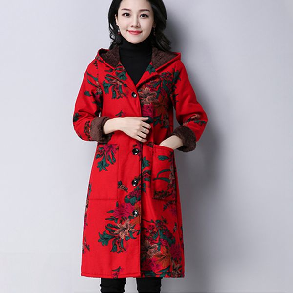 2019 new autumn winter plus size women fashion medium long coat new fashion print plus velvet middle-aged jacket m-4xl cc1681, Black
2019 new autumn winter plus size women fashion medium long coat new fashion print plus velvet middle-aged jacket m-4xl cc1681, Black