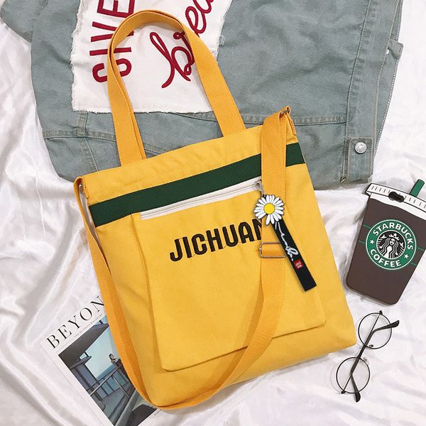 2020 wild female bag large capacity small daisy messenger bag korean version of the canvas female shoulder casual handbag
2020 wild female bag large capacity small daisy messenger bag korean version of the canvas female shoulder casual handbag