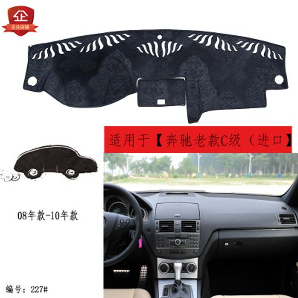 puou for - old c-class car dashboard composite bamboo charcoal light mat insulation mat sunshade pad ing
puou for - old c-class car dashboard composite bamboo charcoal light mat insulation mat sunshade pad ing
