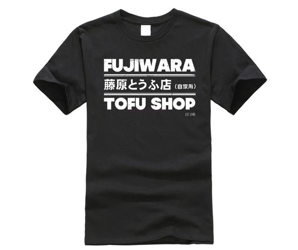 initial d t shirt initial d fujiwara tofu shop tee white t-shirt cotton fun tee shirt streetwear short sleeve print 6xl tshirt, White;black
initial d t shirt initial d fujiwara tofu shop tee white t-shirt cotton fun tee shirt streetwear short sleeve print 6xl tshirt, White;black