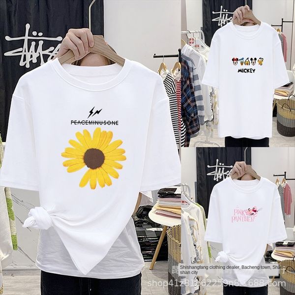 40 optional t-shirt duan xiu women's half sleeve cotton loose large size casual women's base sweet, White
40 optional t-shirt duan xiu women's half sleeve cotton loose large size casual women's base sweet, White