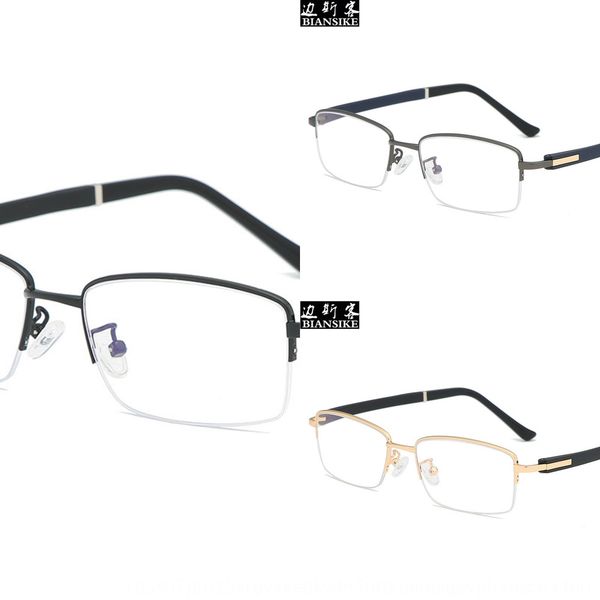 half- business square tr men's anti-blue 9503 half- frame business square tr glasses frame men's anti-blue glasses 9503, Silver
half- business square tr men's anti-blue 9503 half- frame business square tr glasses frame men's anti-blue glasses 9503, Silver