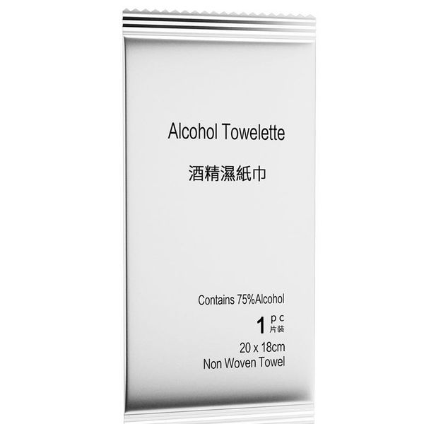 742708675% alcohol disinfectant wipes sanitary wipes disinfectant wipes large size monolithic effectively inactivate viruses7339044
742708675% alcohol disinfectant wipes sanitary wipes disinfectant wipes large size monolithic effectively inactivate viruses7339044