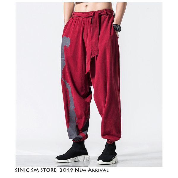 sinicism store men hip hop streetwear joggers pants 2019 mens loose harajuku harem pants male fashions casual black sweatpants
sinicism store men hip hop streetwear joggers pants 2019 mens loose harajuku harem pants male fashions casual black sweatpants
