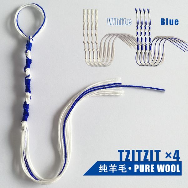 tzitzit tzitzits tassels israel jewish clothing accessories tassels hand-woven rope spikes, Blue;gray
tzitzit tzitzits tassels israel jewish clothing accessories tassels hand-woven rope spikes, Blue;gray