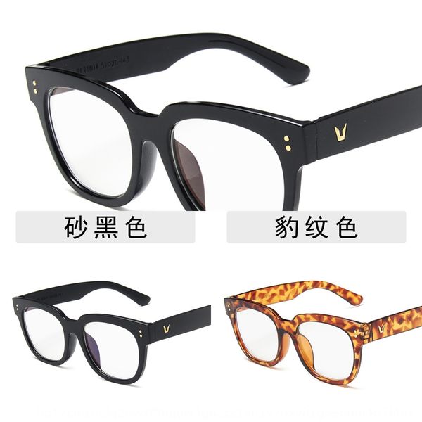 mi ding frame anti-blue light series eyeglasses fixing device jelly color oversized blue tape plain mirror glasses, Silver
mi ding frame anti-blue light series eyeglasses fixing device jelly color oversized blue tape plain mirror glasses, Silver