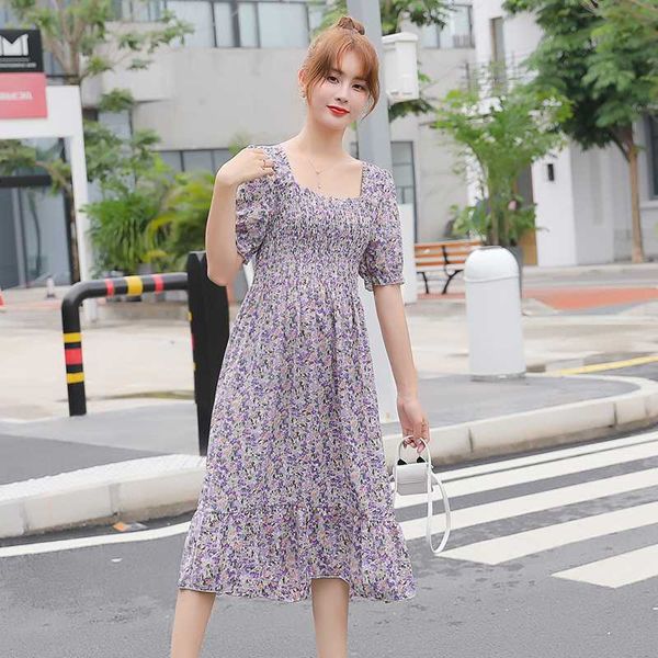 8980# maternity dress summer floral cotton short sleeve loose stylish dress for pregnant women mom, White
8980# maternity dress summer floral cotton short sleeve loose stylish dress for pregnant women mom, White