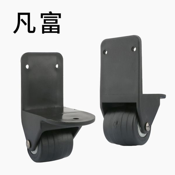 suitcase replacement wheel parts casters wheel luggage wear resistant rolling flight case box sliding effort fixed black
suitcase replacement wheel parts casters wheel luggage wear resistant rolling flight case box sliding effort fixed black