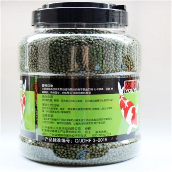 2020 pond fish food pellets medium floating goldfish pellets vibrance color enhancing spirulina food aquarium 3mm 1700ml/bottle
2020 pond fish food pellets medium floating goldfish pellets vibrance color enhancing spirulina food aquarium 3mm 1700ml/bottle