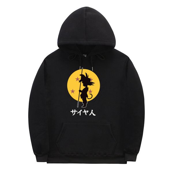 new 2020 dragon ball fashion hoodie men's and women's pullover little goku hoodie sweatshirt, Black
new 2020 dragon ball fashion hoodie men's and women's pullover little goku hoodie sweatshirt, Black