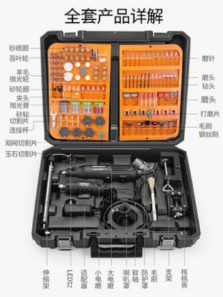 brneaci miniature electric grinding machine jade carving tool small electric drill mini cutting polishing machine set
brneaci miniature electric grinding machine jade carving tool small electric drill mini cutting polishing machine set