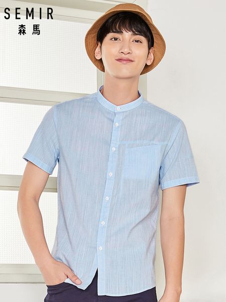 semir mens collarless shirt with chest pocket men regular fit short sleeve shirt 100% cotton mens casual shirts male summer, White;black
semir mens collarless shirt with chest pocket men regular fit short sleeve shirt 100% cotton mens casual shirts male summer, White;black