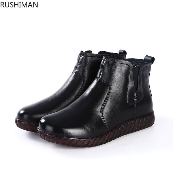 rushiman winter mother's cotton shoes old people's shoes flat-soled leather women's sueded mid-aged women's boots, Black
rushiman winter mother's cotton shoes old people's shoes flat-soled leather women's sueded mid-aged women's boots, Black