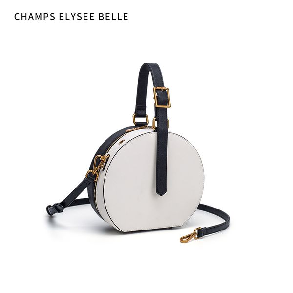 chalfdesign bao black and white contrast color portable shoulder messenger pu leather bag
chalfdesign bao black and white contrast color portable shoulder messenger pu leather bag