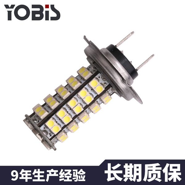 2шт автомобильная светодиодная противотуманная фара h11 h4 h7 3528 1210 68smd фары дальнего света
2шт автомобильная светодиодная противотуманная фара h11 h4 h7 3528 1210 68smd фары дальнего света