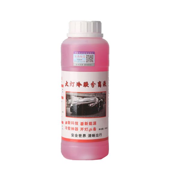 600ml car headlight polishing repair scratch glass refurbishmen headlight restoration hydrophobic vehicle cold glue tool
600ml car headlight polishing repair scratch glass refurbishmen headlight restoration hydrophobic vehicle cold glue tool