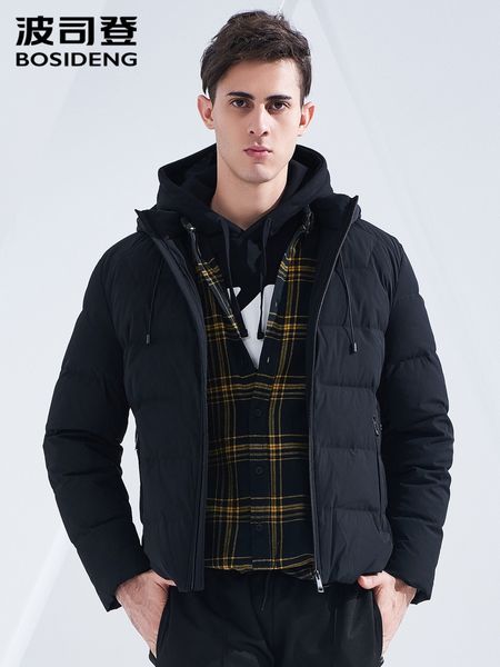 bosideng hooded down jacket for men warm windprrof thicken coat new style fahion outdoor sportsb80141507ds, Black
bosideng hooded down jacket for men warm windprrof thicken coat new style fahion outdoor sportsb80141507ds, Black