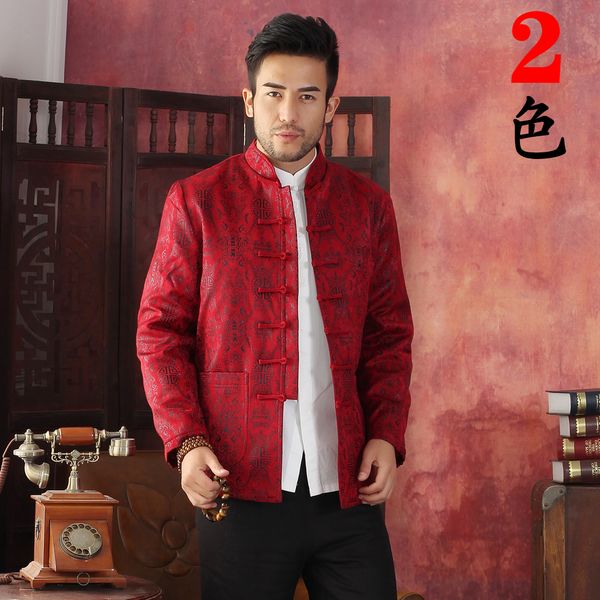national chinese coat men's satin wine red jacket size s-4xl