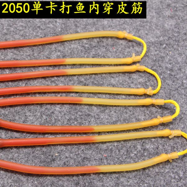 3060 hairband single card slingsshooting fish fishing 2050 card beads round rubber bands ultra-stretch ball harpoon
3060 hairband single card slingsshooting fish fishing 2050 card beads round rubber bands ultra-stretch ball harpoon