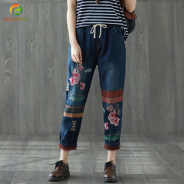 jeans female harem cowboy pants printed stitch trousers big size women denim pants embroidery ripped jeans ladies femme 2019, Blue
jeans female harem cowboy pants printed stitch trousers big size women denim pants embroidery ripped jeans ladies femme 2019, Blue