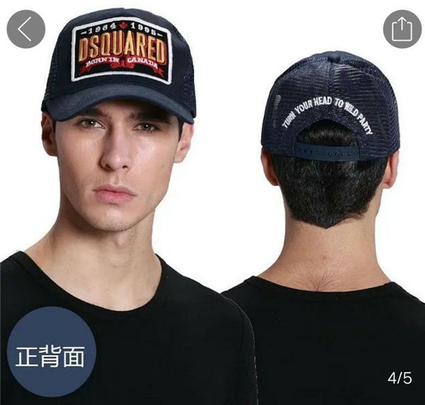 лучшая продажи шапка-4 дизайнер шляпа d2 бейсбола значка шапки вышивка люкс мужской шляпа snapback крышка регулируемого гольф колпачок, Blue;gray
лучшая продажи шапка-4 дизайнер шляпа d2 бейсбола значка шапки вышивка люкс мужской шляпа snapback крышка регулируемого гольф колпачок, Blue;gray