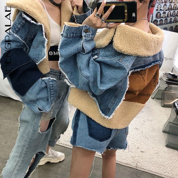 shengpalae spring summer 2019 streetwear style patchwork turn-down collar open stitch women female loose thick coat tide fq411, Black;brown
shengpalae spring summer 2019 streetwear style patchwork turn-down collar open stitch women female loose thick coat tide fq411, Black;brown