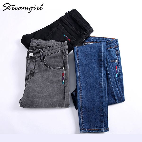 women's black jeans women stretch gray classic high waist skinny jeans with embroidery women's stretch denim pants woman, Blue
women's black jeans women stretch gray classic high waist skinny jeans with embroidery women's stretch denim pants woman, Blue
