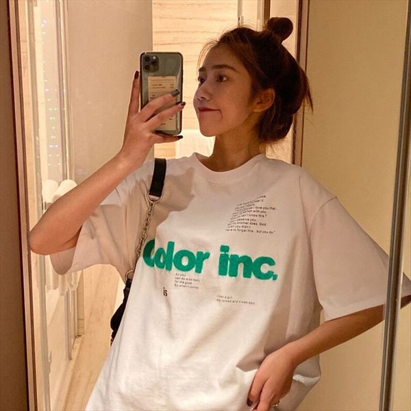short-sleeved letter printed t-shirt women's 2020 summer midi academic style loose ins t-shirt fashion, White
short-sleeved letter printed t-shirt women's 2020 summer midi academic style loose ins t-shirt fashion, White
